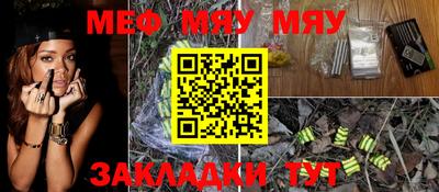 марки lsd Конаково