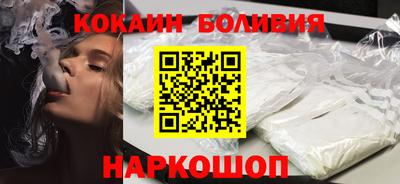 MDMA Комсомольск-на-Амуре