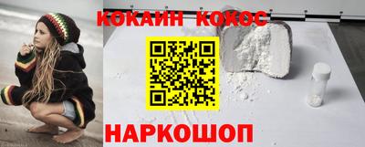 марки lsd Конаково