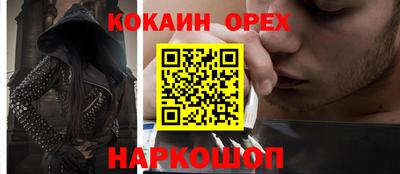 марки lsd Конаково