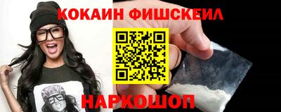 MDMA Комсомольск-на-Амуре