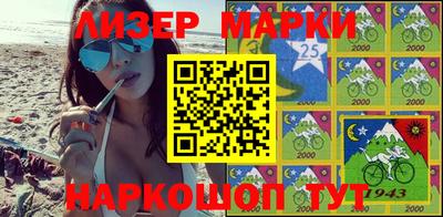 MDMA Комсомольск-на-Амуре