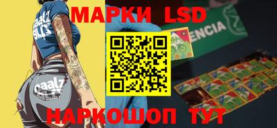 MDMA Комсомольск-на-Амуре