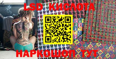 MDMA Комсомольск-на-Амуре