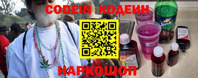 MDMA Комсомольск-на-Амуре