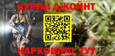 марки lsd Конаково