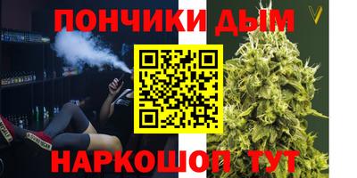 марки lsd Конаково