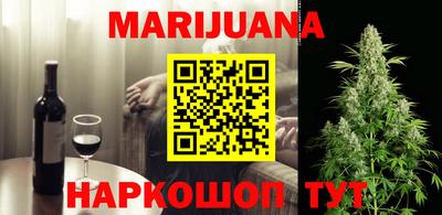 метамфетамин Коммунар