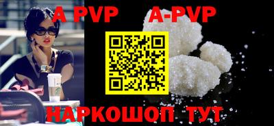 MDMA Комсомольск-на-Амуре