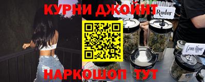 MDMA Комсомольск-на-Амуре