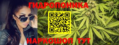 марки lsd Конаково