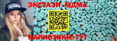 марки lsd Конаково