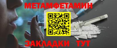 марки lsd Конаково