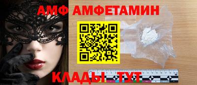 марки lsd Конаково