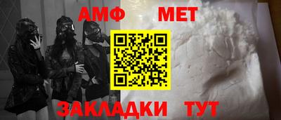 MDMA Комсомольск-на-Амуре