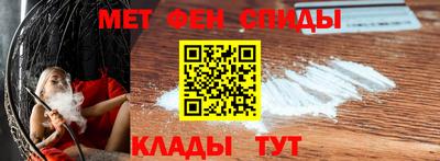 марки lsd Конаково