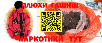 MDMA Комсомольск-на-Амуре