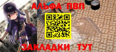 марки lsd Конаково