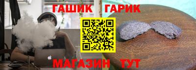 MDMA Комсомольск-на-Амуре