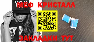 марки lsd Конаково