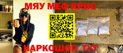 марки lsd Конаково