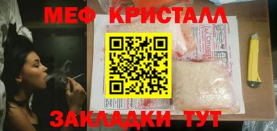 MDMA Комсомольск-на-Амуре