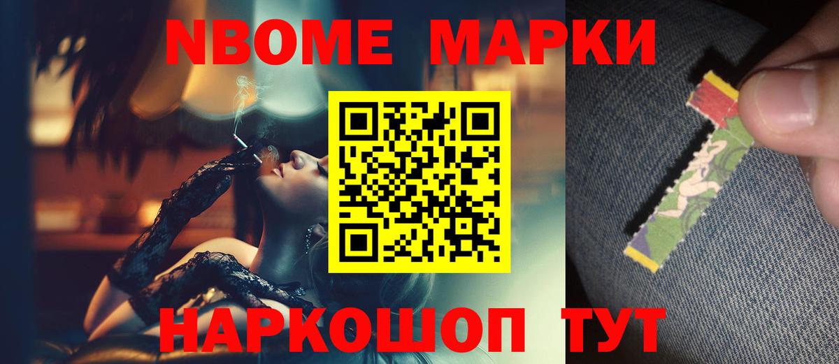 Кашира  Лсд 25 экстази ecstasy  LSD-25 экстази кислота  Вход с VPN 